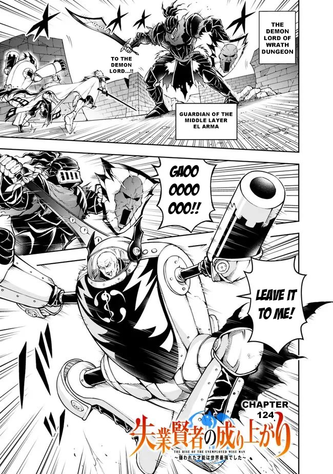 The Rise of the Unemployed Wise Man Chapter 124 page 3 - Chapter 124