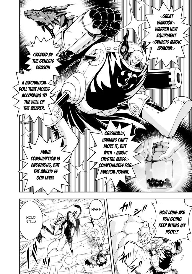 The Rise of the Unemployed Wise Man Chapter 124 page 6 - Chapter 124
