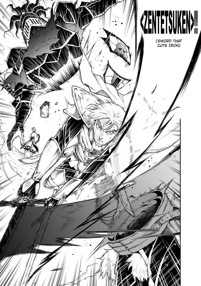 The Rise of the Unemployed Wise Man Chapter 124 page 9 - Chapter 124