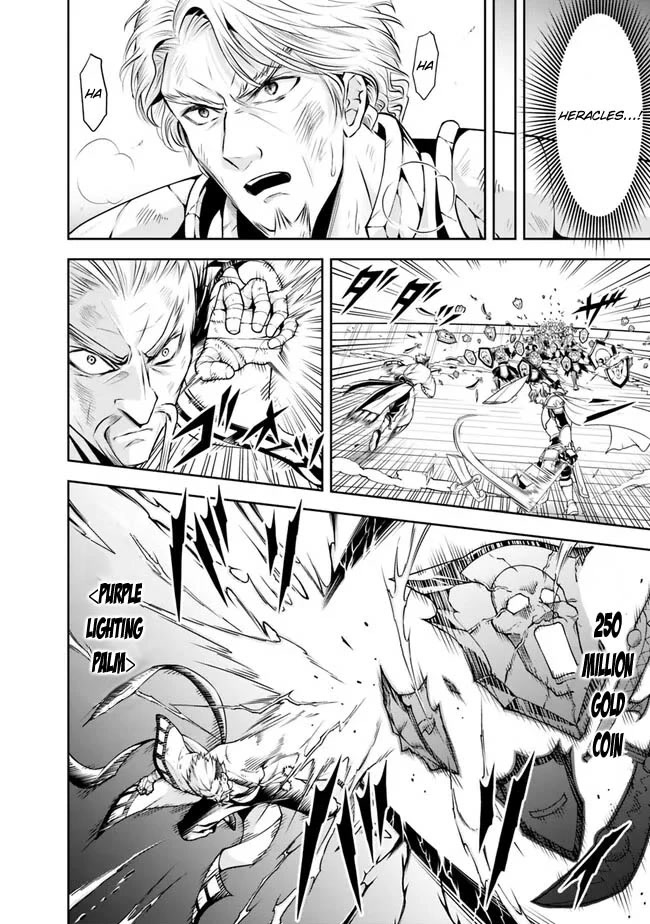The Rise of the Unemployed Wise Man Chapter 125 page 10 - Chapter 125