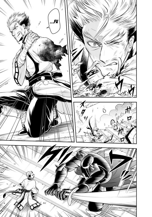 The Rise of the Unemployed Wise Man Chapter 125 page 11 - Chapter 125