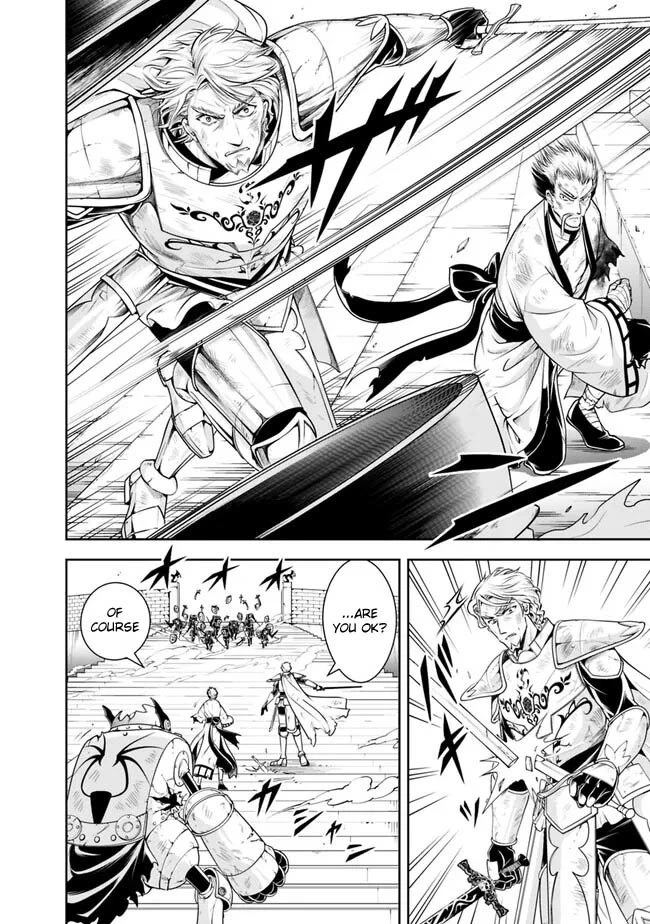 The Rise of the Unemployed Wise Man Chapter 125 page 12 - Chapter 125