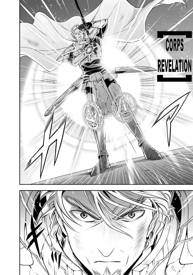 The Rise of the Unemployed Wise Man Chapter 125 page 14 - Chapter 125
