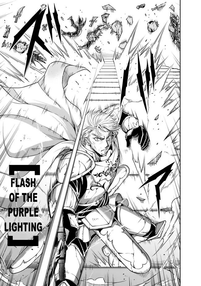 The Rise of the Unemployed Wise Man Chapter 125 page 15 - Chapter 125