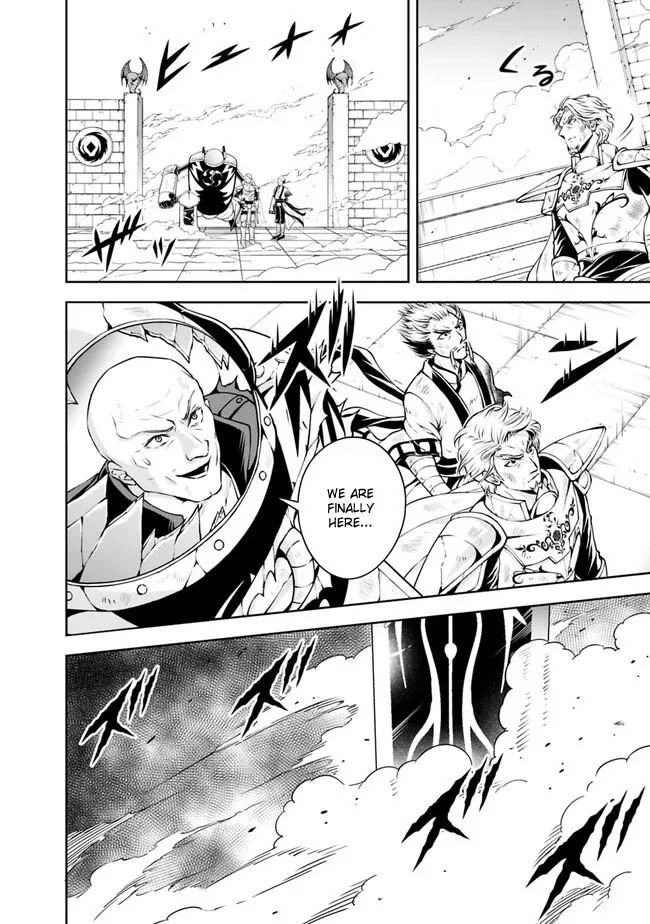 The Rise of the Unemployed Wise Man Chapter 125 page 16 - Chapter 125