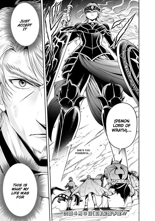 The Rise of the Unemployed Wise Man Chapter 125 page 17 - Chapter 125