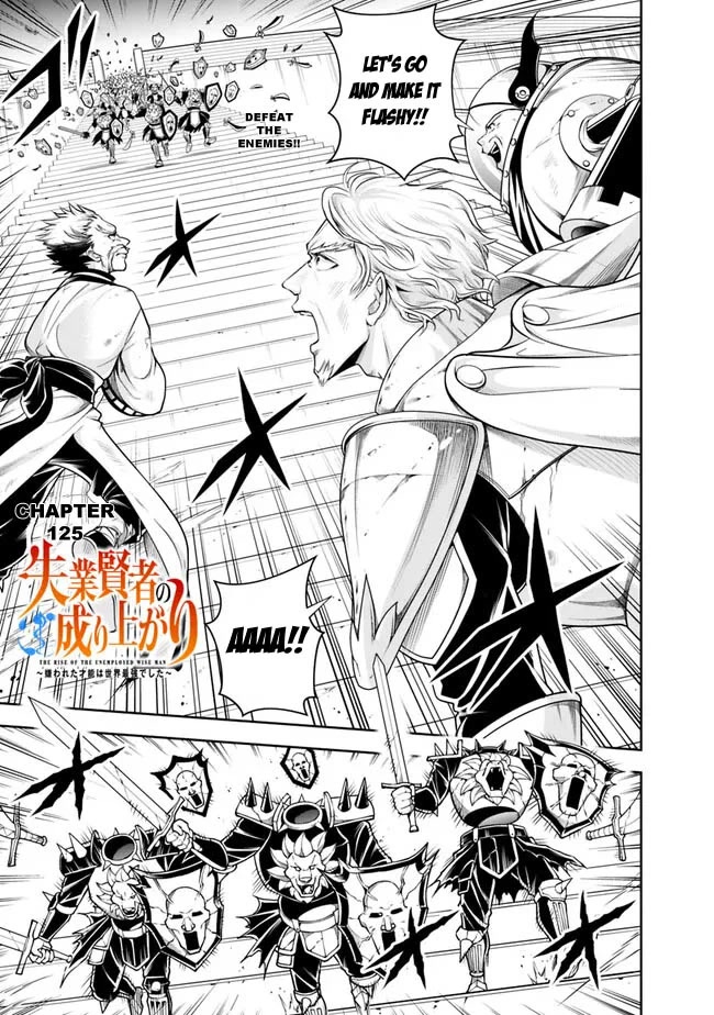 The Rise of the Unemployed Wise Man Chapter 125 page 3 - Chapter 125