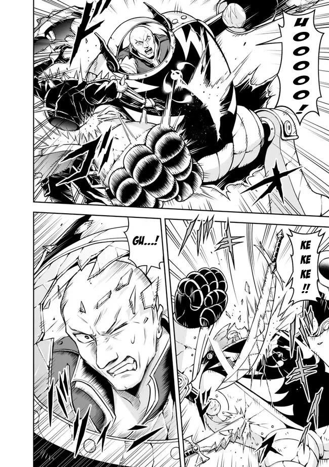 The Rise of the Unemployed Wise Man Chapter 125 page 4 - Chapter 125