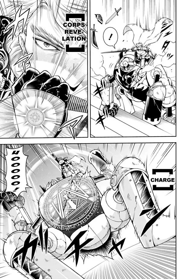 The Rise of the Unemployed Wise Man Chapter 125 page 5 - Chapter 125