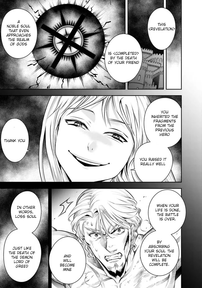 The Rise of the Unemployed Wise Man Chapter 125 page 7 - Chapter 125