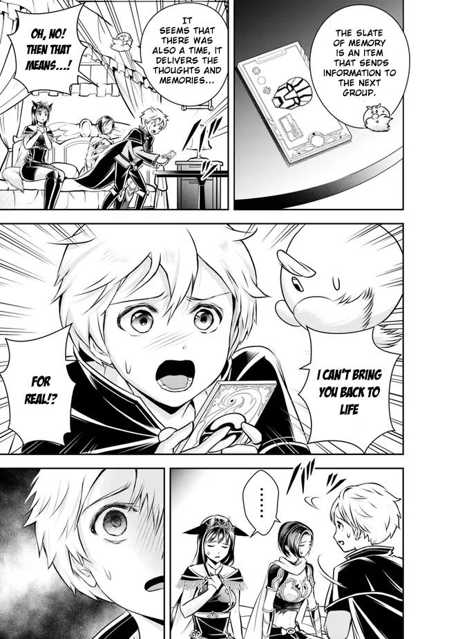 The Rise of the Unemployed Wise Man Chapter 125 page 9 - Chapter 125