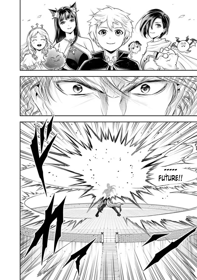 The Rise of the Unemployed Wise Man Chapter 126 page 13 - Chapter 126