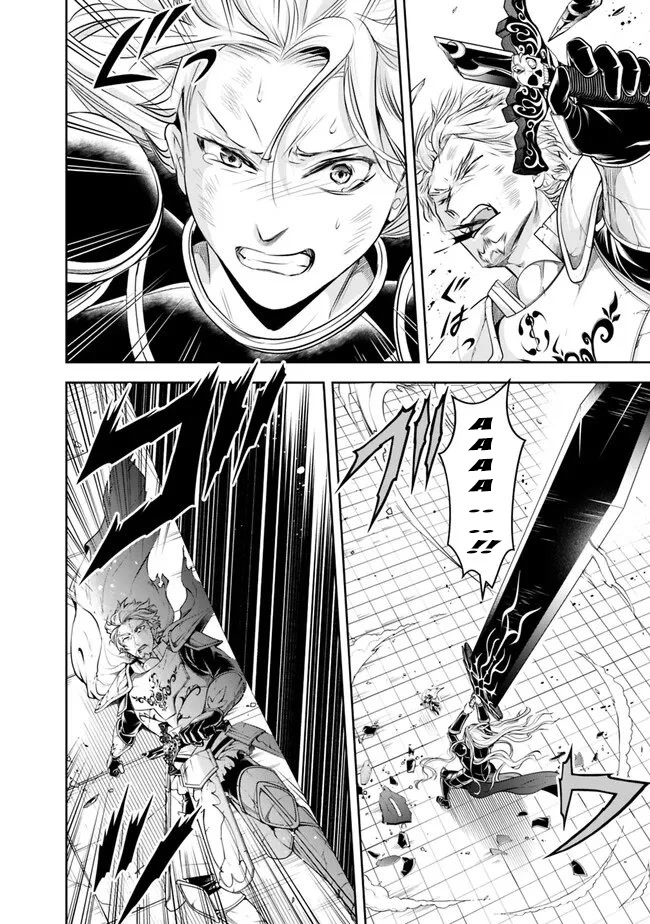 The Rise of the Unemployed Wise Man Chapter 126 page 15 - Chapter 126