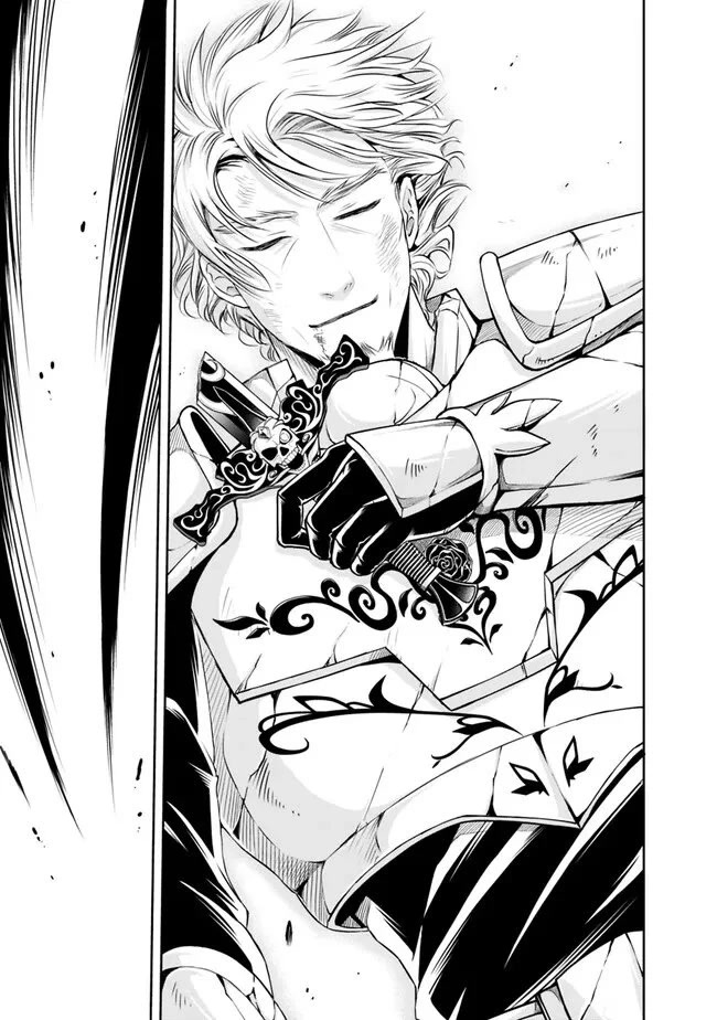 The Rise of the Unemployed Wise Man Chapter 126 page 16 - Chapter 126