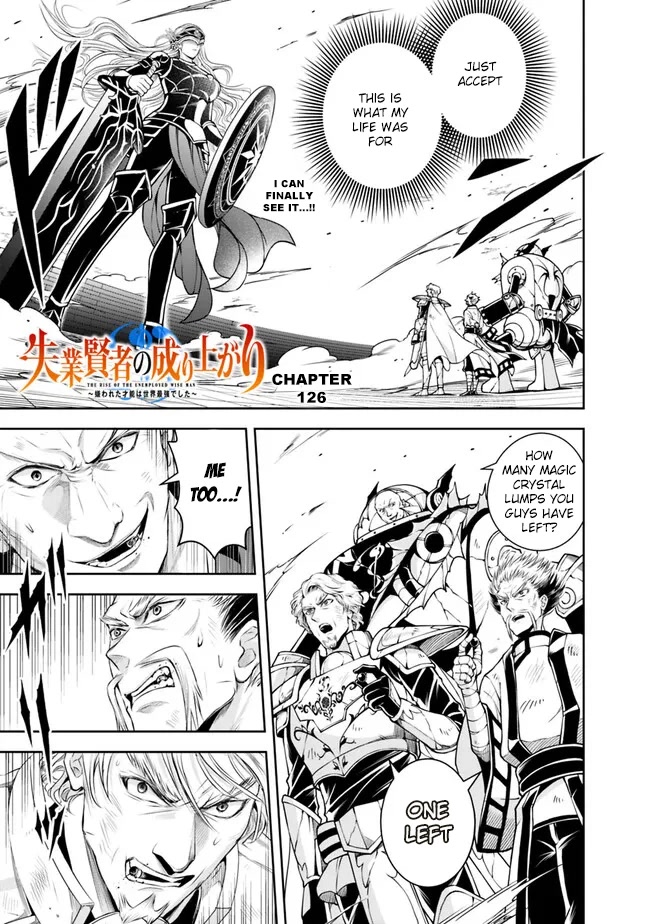 The Rise of the Unemployed Wise Man Chapter 126 page 3 - Chapter 126