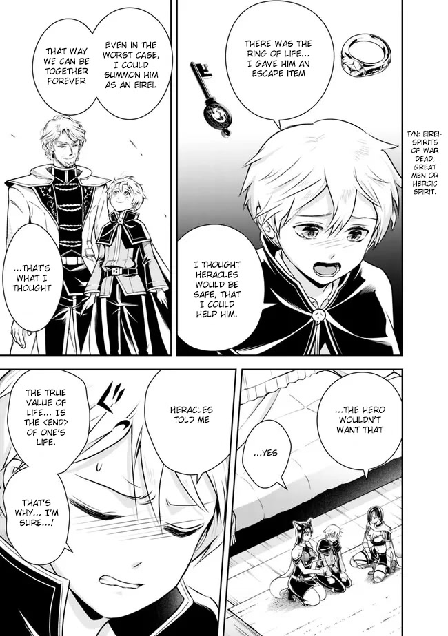 The Rise of the Unemployed Wise Man Chapter 127 page 11 - Chapter 127
