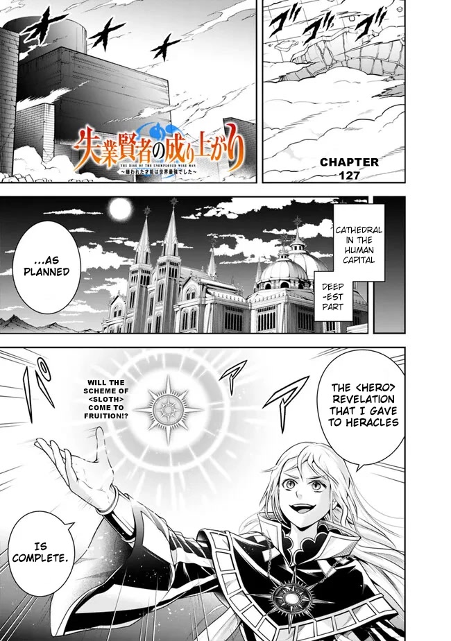 The Rise of the Unemployed Wise Man Chapter 127 page 3 - Chapter 127