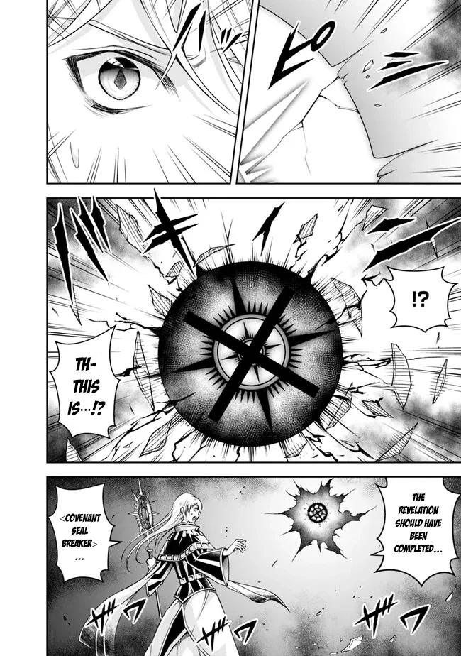 The Rise of the Unemployed Wise Man Chapter 127 page 4 - Chapter 127