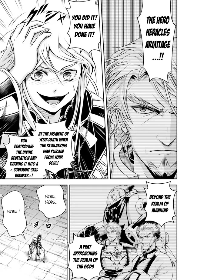 The Rise of the Unemployed Wise Man Chapter 127 page 5 - Chapter 127