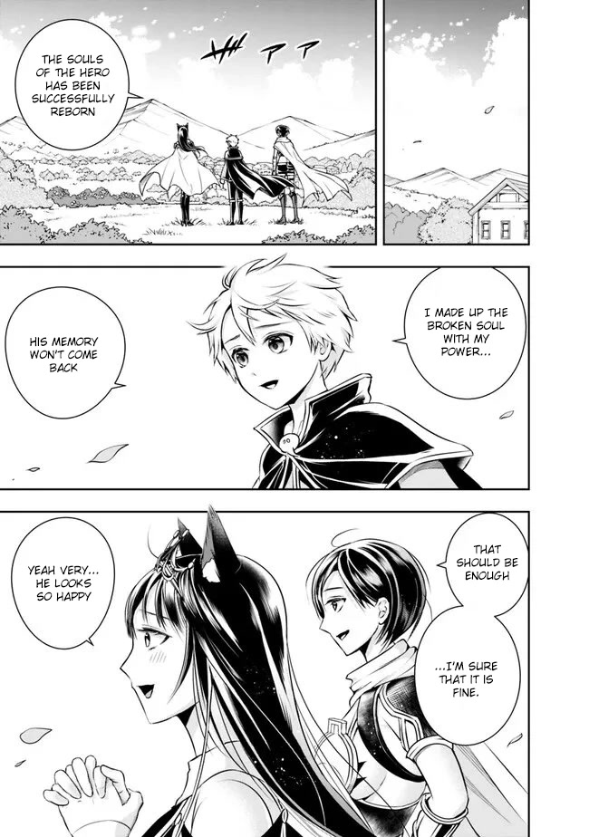 The Rise of the Unemployed Wise Man Chapter 128 page 13 - Chapter 128