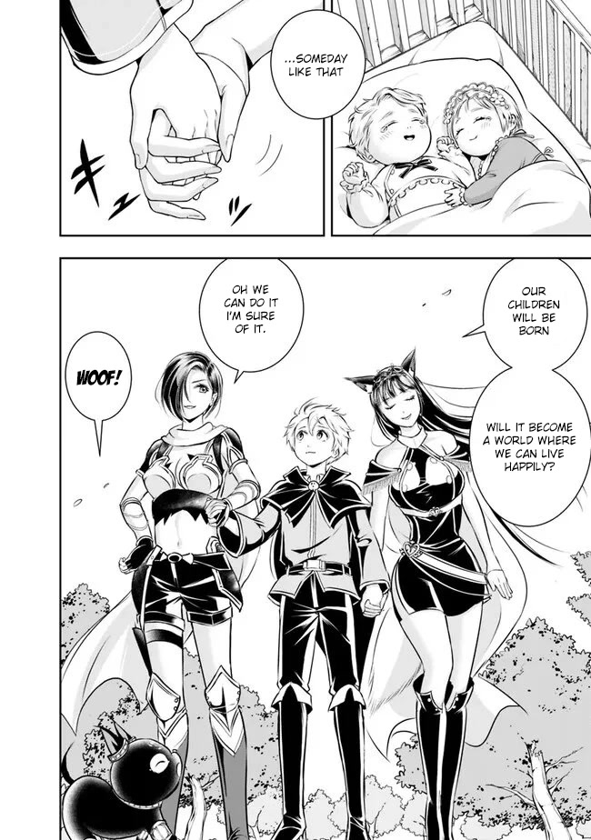The Rise of the Unemployed Wise Man Chapter 128 page 14 - Chapter 128