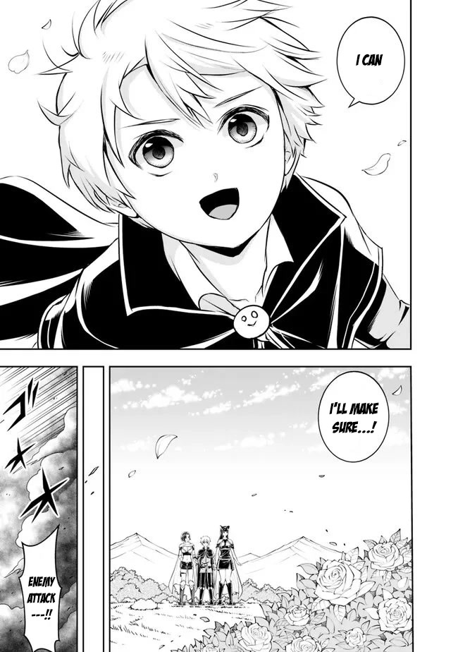 The Rise of the Unemployed Wise Man Chapter 128 page 15 - Chapter 128