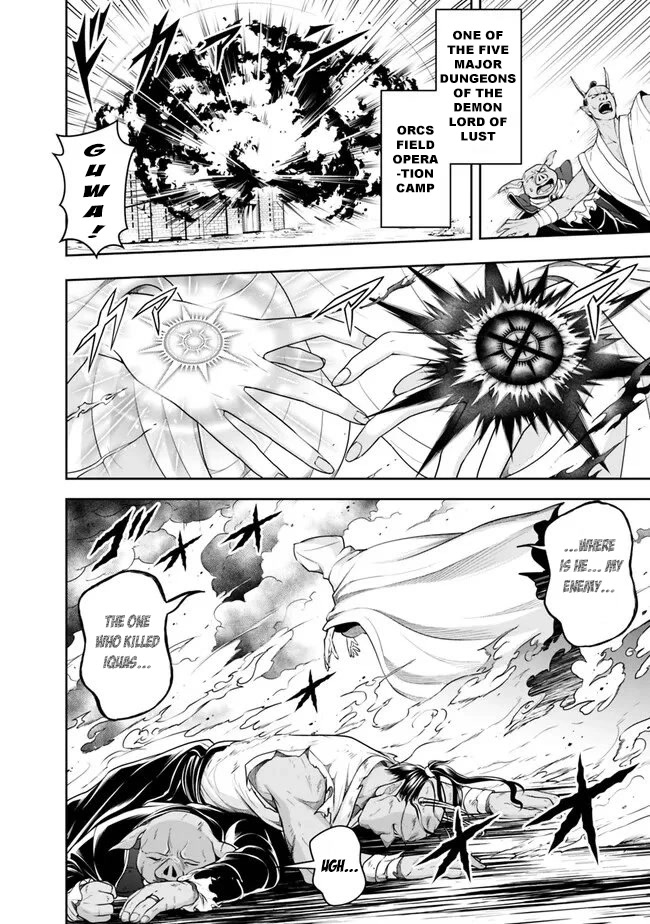 The Rise of the Unemployed Wise Man Chapter 128 page 16 - Chapter 128