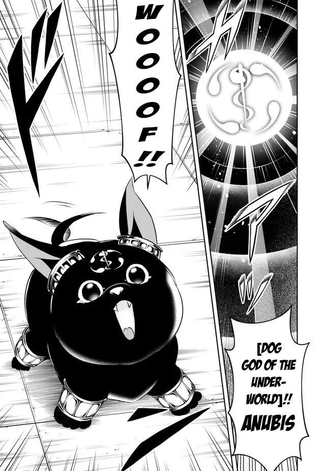 The Rise of the Unemployed Wise Man Chapter 128 page 5 - Chapter 128