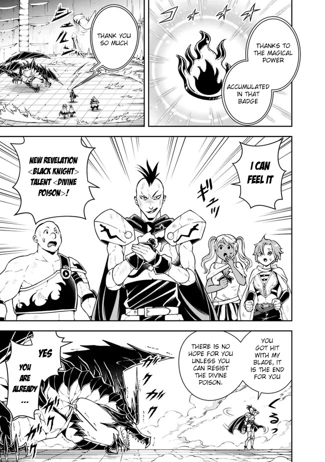 The Rise of the Unemployed Wise Man Chapter 129 page 11 - Chapter 129
