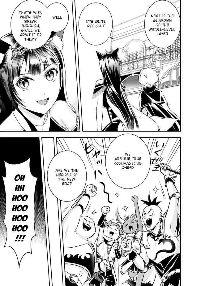 The Rise of the Unemployed Wise Man Chapter 129 page 15 - Chapter 129