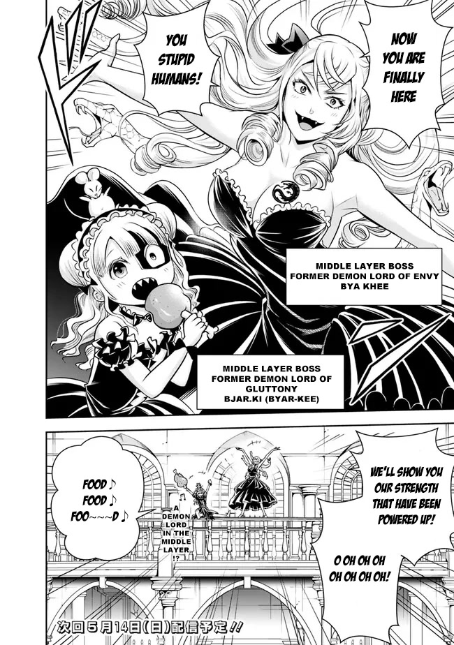 The Rise of the Unemployed Wise Man Chapter 129 page 16 - Chapter 129