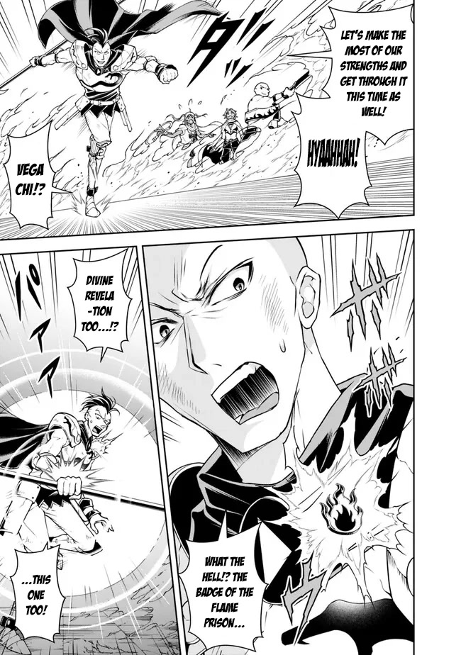 The Rise of the Unemployed Wise Man Chapter 129 page 7 - Chapter 129