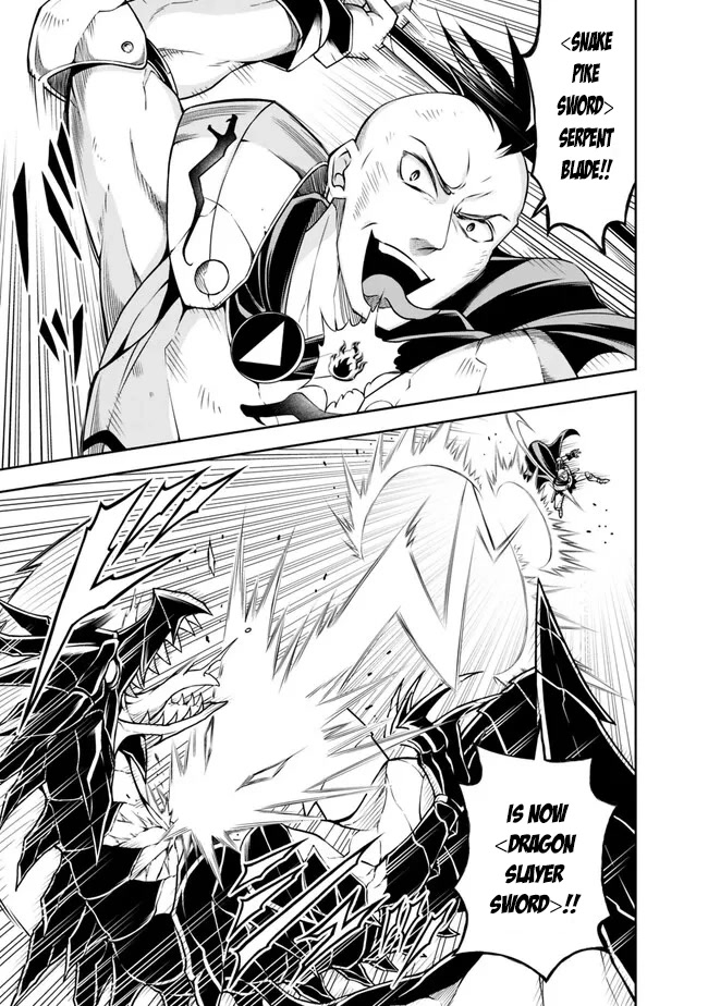 The Rise of the Unemployed Wise Man Chapter 129 page 9 - Chapter 129