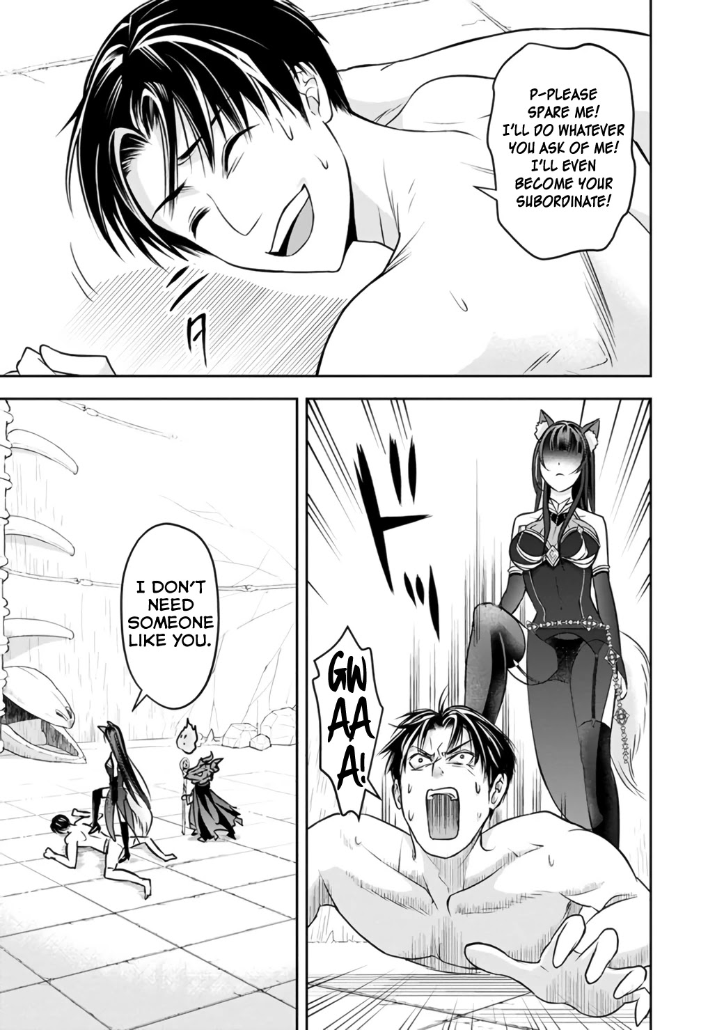 The Rise of the Unemployed Wise Man Chapter 13 page 3 - Chapter 13