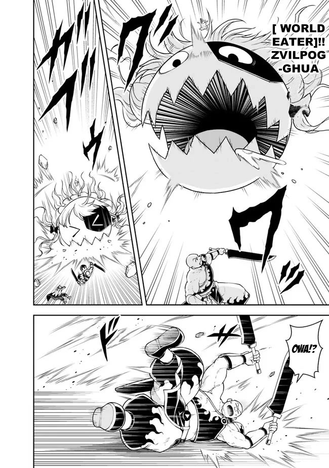 The Rise of the Unemployed Wise Man Chapter 130 page 12 - Chapter 130