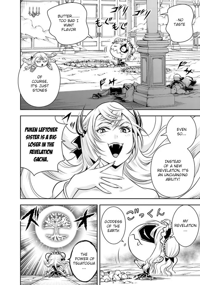 The Rise of the Unemployed Wise Man Chapter 130 page 14 - Chapter 130