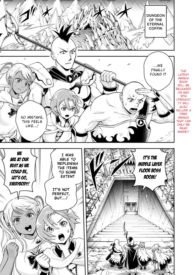 The Rise of the Unemployed Wise Man Chapter 130 page 3 - Chapter 130