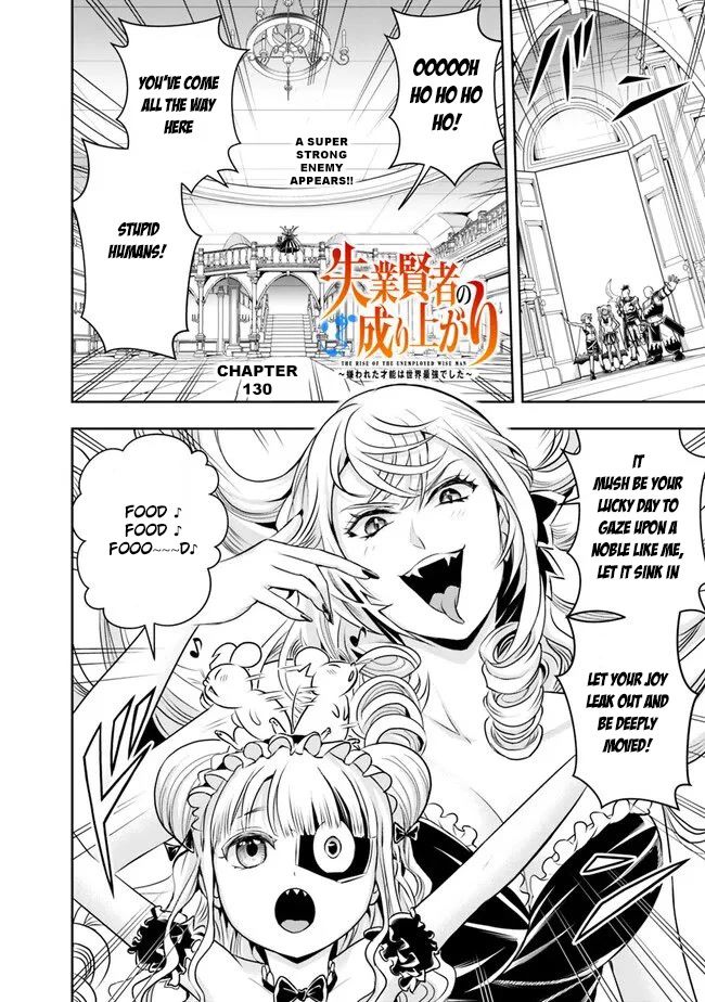 The Rise of the Unemployed Wise Man Chapter 130 page 4 - Chapter 130