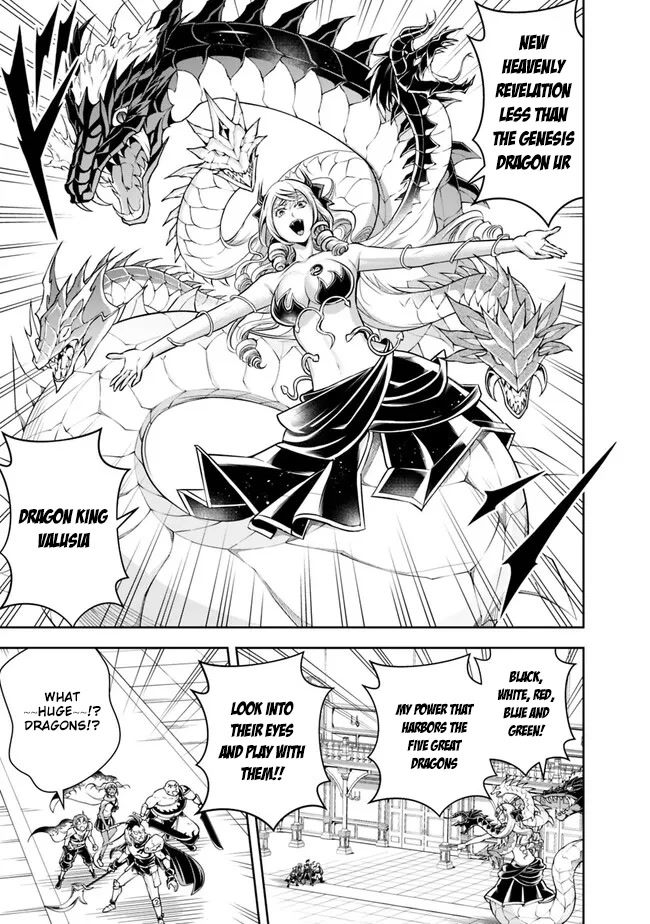 The Rise of the Unemployed Wise Man Chapter 130 page 7 - Chapter 130