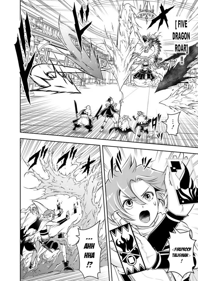 The Rise of the Unemployed Wise Man Chapter 130 page 8 - Chapter 130