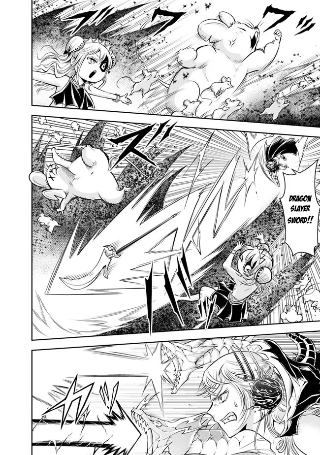 The Rise of the Unemployed Wise Man Chapter 131 page 14 - Chapter 131