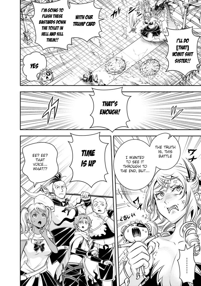 The Rise of the Unemployed Wise Man Chapter 131 page 16 - Chapter 131