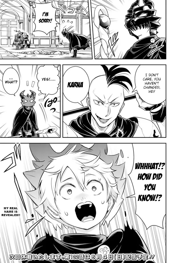 The Rise of the Unemployed Wise Man Chapter 131 page 17 - Chapter 131