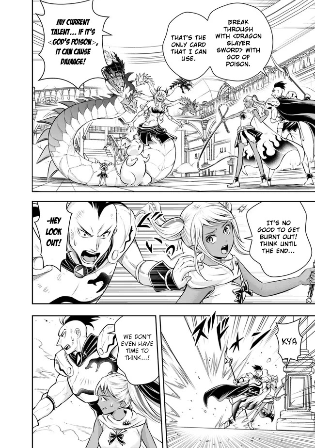 The Rise of the Unemployed Wise Man Chapter 131 page 4 - Chapter 131