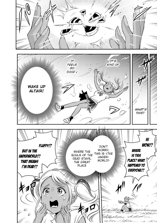The Rise of the Unemployed Wise Man Chapter 131 page 6 - Chapter 131