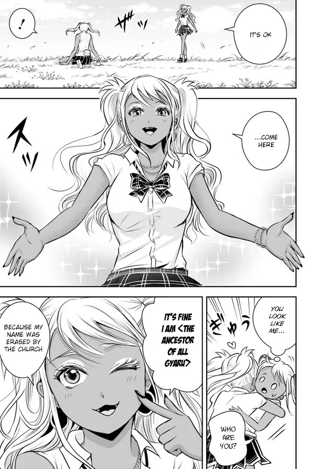 The Rise of the Unemployed Wise Man Chapter 131 page 7 - Chapter 131