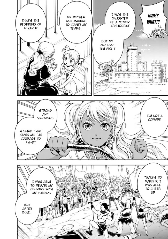 The Rise of the Unemployed Wise Man Chapter 131 page 8 - Chapter 131