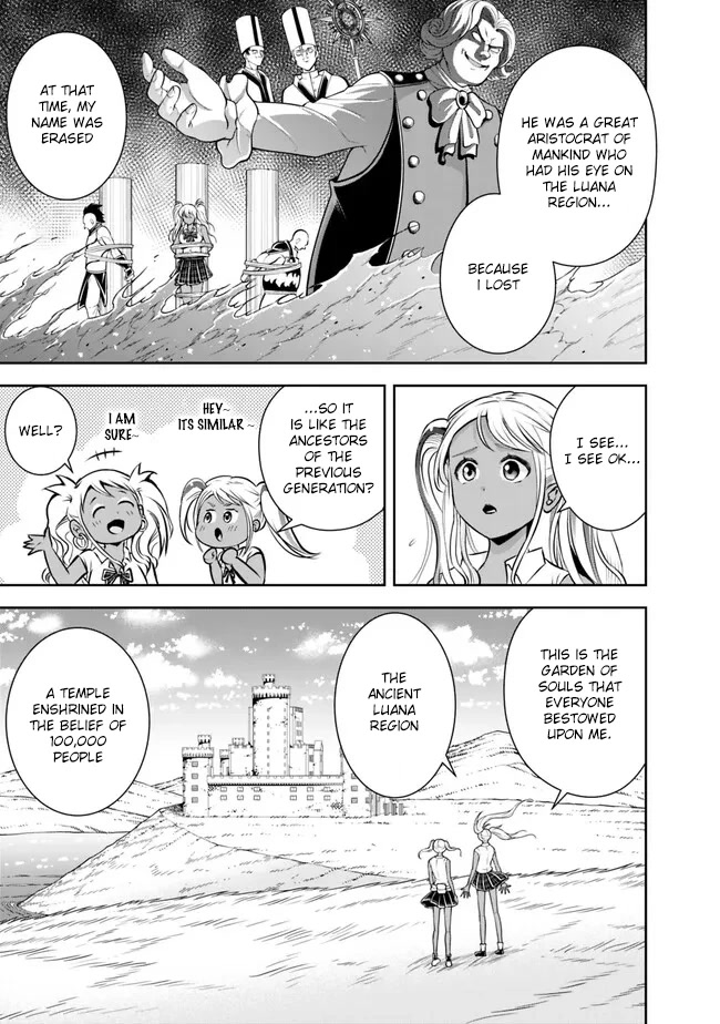 The Rise of the Unemployed Wise Man Chapter 131 page 9 - Chapter 131