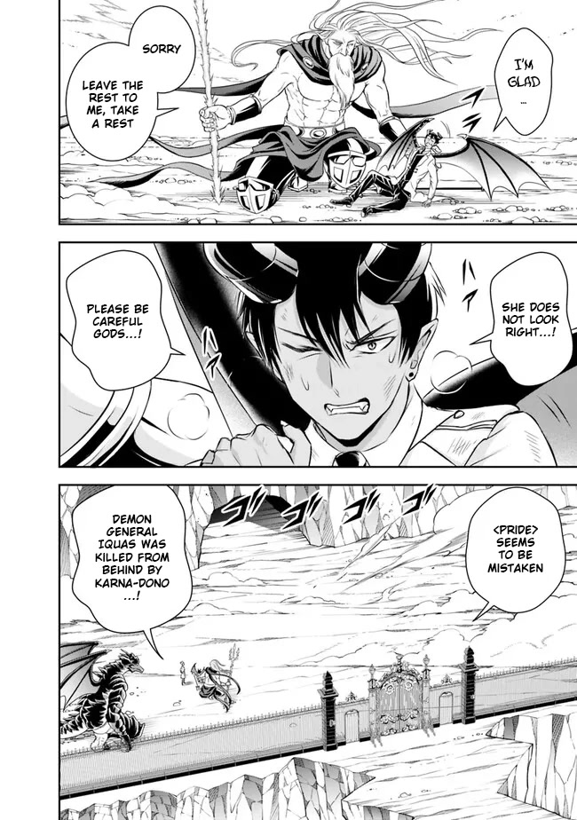 The Rise of the Unemployed Wise Man Chapter 132 page 12 - Chapter 132