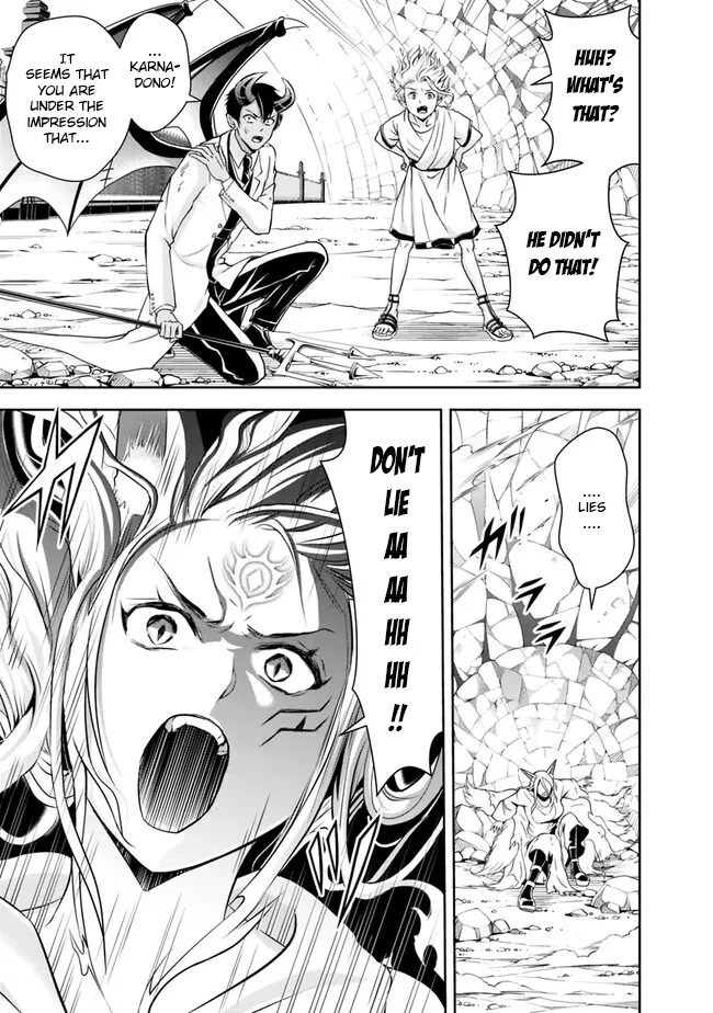The Rise of the Unemployed Wise Man Chapter 132 page 13 - Chapter 132